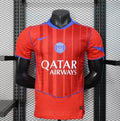 25/26 Paris Saint-Germain Away Shirt